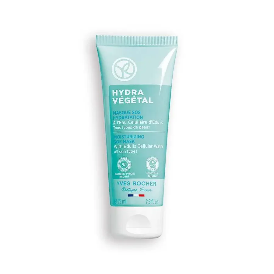 SOS MOISTURIZING MASK 75ML
