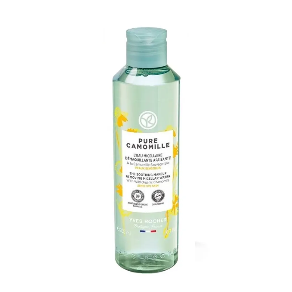 AGUA MICELAR DESMAQUILLANTE CALMANTE