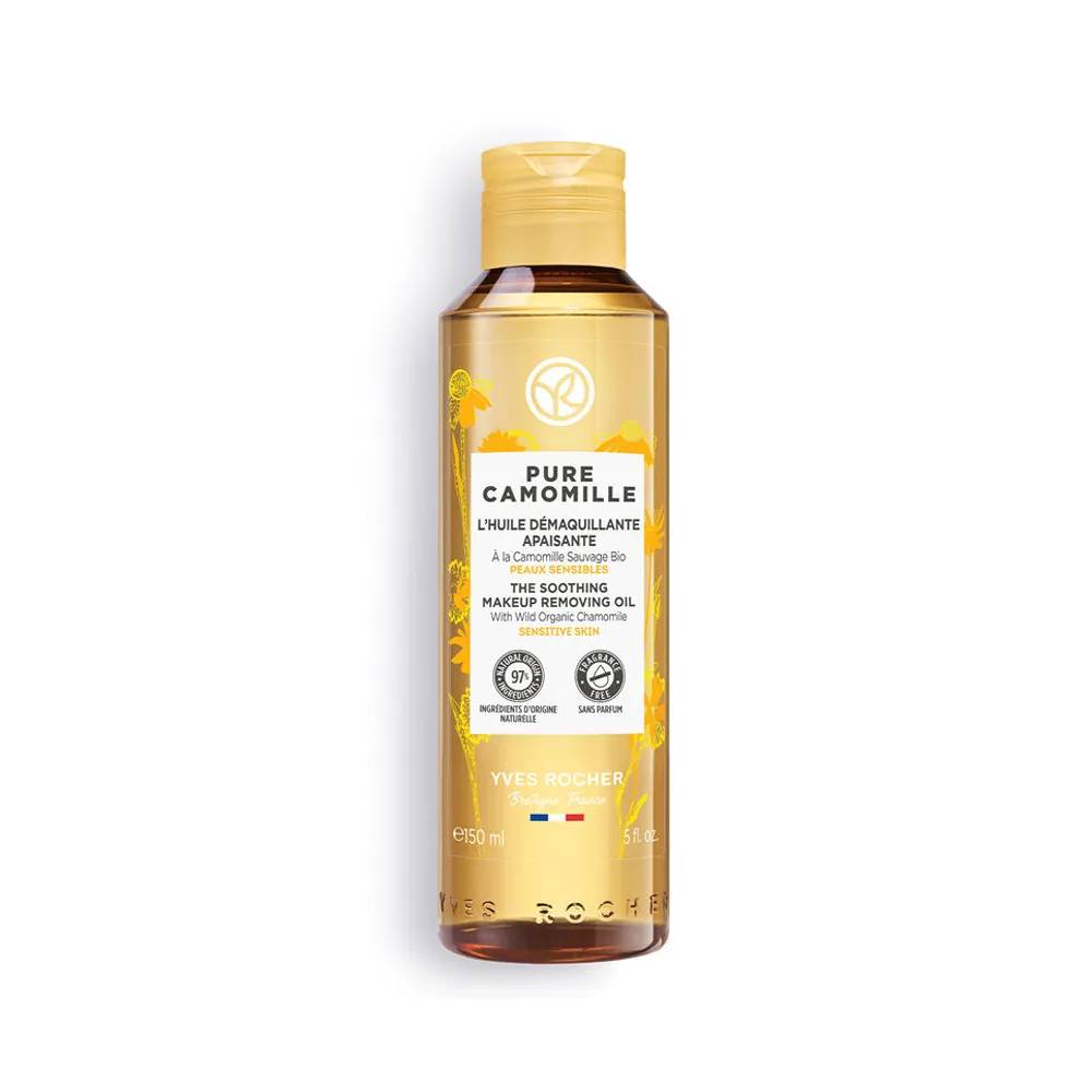 ACEITE DESMAQUILLANTE CALMANTE