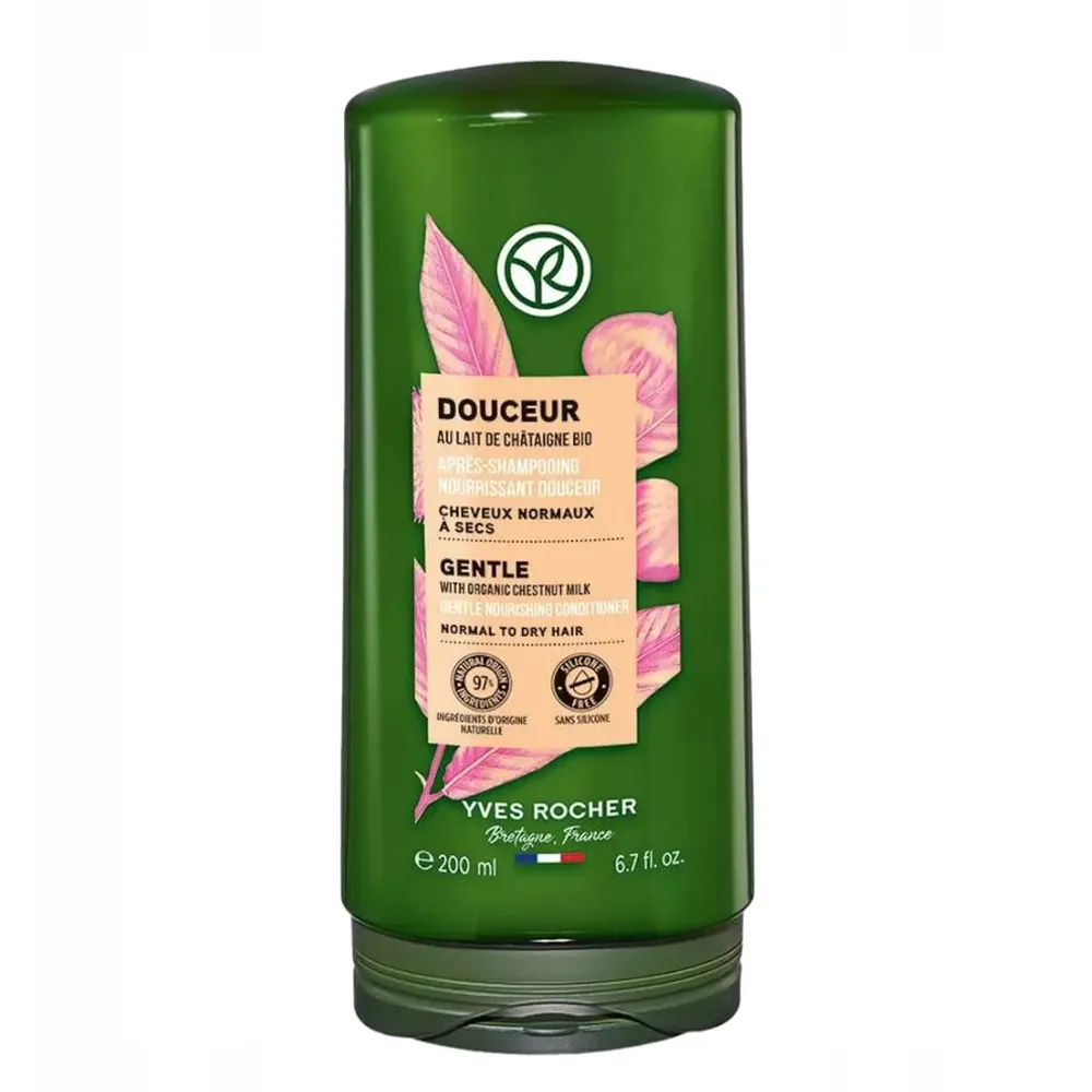 SUAVIDAD ACONDICIONADOR SUAVIDAD 200ML
