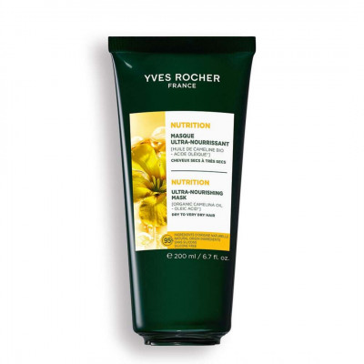 DEEP NOURISHING BOTANICAL MASK 200ML